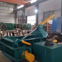 Metal Baler Machine