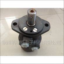 Danfoss Orbital Motor OMP200-151-0715 thumbnail-3