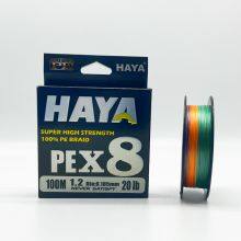 HAYA X8 150m Braided Fishing Lines Never Fade Strong PE Line Smooth Fishing Line Angling Supply Wear thumbnail-4
