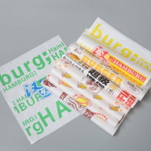 Low Price Sandwich Patty Burger Cooked Food Oil-proof Wrapping Paper News Paper Style Food Wrap Tissue Paper thumbnail-1