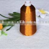 Copper ST Type METALLIC YARN FOR EMBROIDERY 250grams thumbnail-1