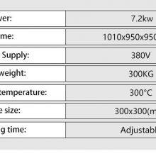 Customizable High Temperature Industrial Oven for Veterinary Instruments Treating and Drying Chamber With Hot Air thumbnail-4