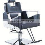 Beiqi Wholesale Salon Beauty Equipment Reclining Chair thumbnail-1