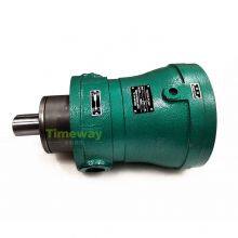 Hydraulic Fixed Variable Axial Piston Pump 63MCY14-1B High Pressure Piston Oil Pump for Pressing Machine Genuine-Quality thumbnail-2