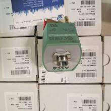 SCE238D007 Best Price Emerson Asco Soleniod Valve New Original SCG551A065 SCG551A066 SCG552A001 Valve in Stock thumbnail-3
