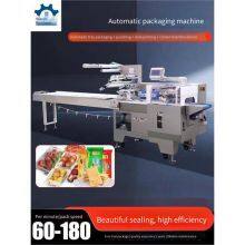 Fully Automatic Food Pillow-type Machine, Bottom-feed Paper Pillow-type Packaging Machine for Bulk Snacks and Bread, Available for Customization thumbnail-1