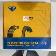 The Hyundai 39Q8-42130 Seal-Floating 3.5kgs for Hyundai R140W7 R170W7 R200W7 100D-7 35D-7 35DE 80D-7 80DE HDF50-7 thumbnail-4
