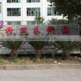 Yiwu Jingcheng Art&Design Co., Ltd. company overview - view 2 thumbnail