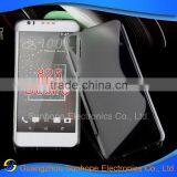 S Line Wave Design Cell Phone Cover for HTC Desire 825 Phone Case thumbnail-3