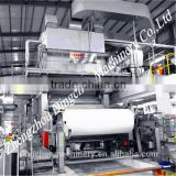 Zhengzhou city! 1575 mm A4 A3 paper writing paper white copying paper recycling machine