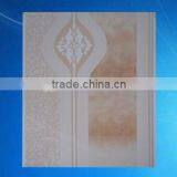 Attractive 30cm Bright Design PVC Ceiling Panel2015