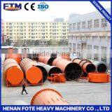 High Quality and Good Performance Rotary Coal Dryer Kiln for Sale in 2015 thumbnail-1
