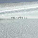 Multi-axial Fiberglass Fabrics (GL certificated)