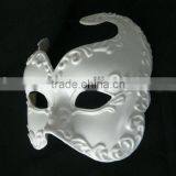 White Mask Blank DIY Paint Mask