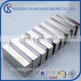 Rectangle Neodymium Magnet Motor China NdFeB Magnet Manufacture
