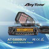 AT-5888UV Dual-Band Mobile Radio thumbnail-1