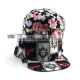 Latest Pattern Charm Flower Printed Unisex Hiphop Flat Cap Wholesale thumbnail-3