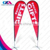 Promotionalal Outdoor Feather Display Low Moq Wind Flag Banner thumbnail-3
