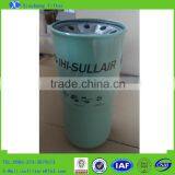 Sullair Compressor Oil Filter Cartridge JCQ81LUB092