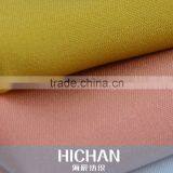 Polyester Spandex Fabric With 95% Polyester and 5% Spandex PT124 thumbnail-4
