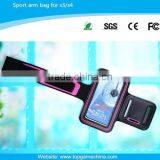 Neoprene+phone Waterproof Case for Samsung S3/S4 Mobile Phone Arm Bag thumbnail-4