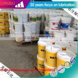EP2 Grease, MP3 Grease, Electric Lithium Grease Pump 00 Grease From Shandong thumbnail-1