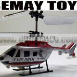 3CH RC Mini Helicopter With Gyro thumbnail-1