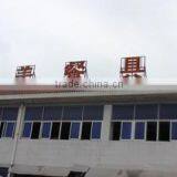 Huian Damei Melamine Ware Co., Ltd. company overview - view 3 thumbnail