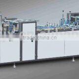 ZH-780D Pre-folder&bottom-lock Full Automatic Foler Gluer(casting Construction) thumbnail-1