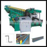Z Purlin Roll Forming Machine Z Purlin Forming Mahine Z Purline Making Machine