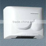 Hand Second Dryer thumbnail-1