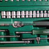 46 Pcs Socket Set Hand Tool Kit 1/4" thumbnail-3