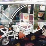 High Power Brushless dc Motor Tricycle, Bajaj India Auto Rickshaw for Sale