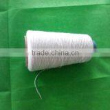 16S/1 Milk Fiber Yarn Eco-friendly and Healthy New Fuctinal Fiber Yarn thumbnail-1