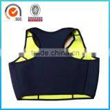 Factory Charming Neoprene Women Body Shaper Slimming Vest In Stock thumbnail-2