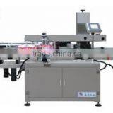 TS-150S Two-Side Adhesive Labeling for Detergent/ Lotion/ Jam Jar / Shampoo/ Vaseline/ / Agrochemical Products thumbnail-1