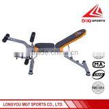 High Quality Fashion Household Full Body AB Trainer thumbnail-2