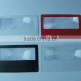 Magnifying Glass, Fresnel Lens,business Card thumbnail-1