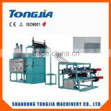Plastic Mosquito Net Making Machine