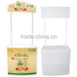 Promotion Counter thumbnail-1