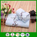 Gift Towel Set Packing thumbnail-3