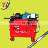 Carbon steel bar rod threading screw machine