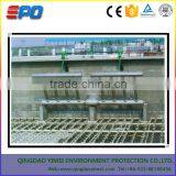 WWTP Rotary Decanter for Industrial Waste Water Treatment thumbnail-4