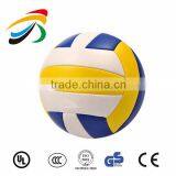 2015 Cheap Price Bounce Cheap Beach Volleyball Wholesale for Bulk thumbnail-1