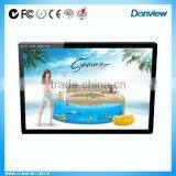 32 Inch Industrial Monitor 16:9 thumbnail-1