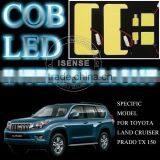 Vehicle Specific COB Interior Light Kit for Toyota Land Cruiser Prado TX 150 Series Quality Choice