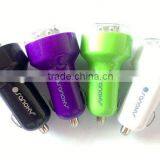Good Premium Cigarette Lighter Car Battery Charger thumbnail-1