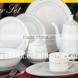 47pcs Round Shape Dinnerware Set