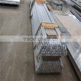 Provide Private Aviation7075-T651 Aluminium Alloy Rods & Bars Price thumbnail-4