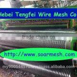 Vibrating Screen Cloth thumbnail-4